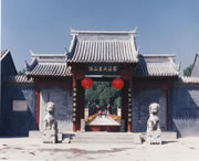 顺平明天天气