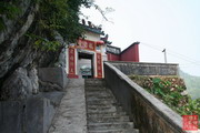 龙岩明天天气