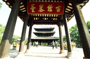 容县明天天气